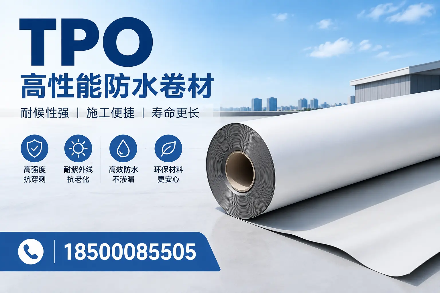 tpo使用中的常见问题，咸阳企业必看技巧